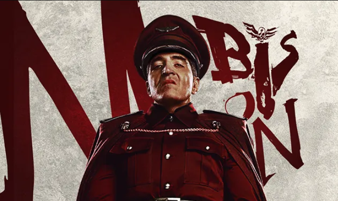 Nombre de la pelicula